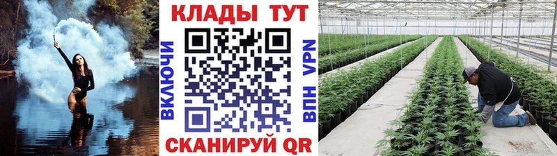 Магазины продажи наркотиков Старая Русса ГАШ  Кокаин  Меф мяу мяу  Канабис 