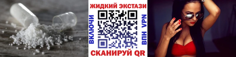 БУТИРАТ 99%  Старая Русса 