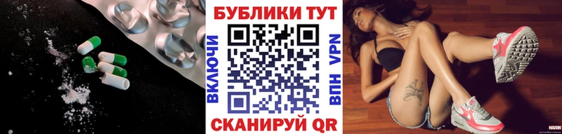 наркотики  Старая Русса  Экстази mix 