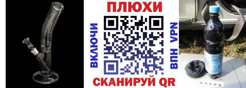 Гашиш гашик Старая Русса