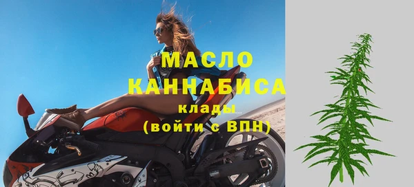 гашиш Аркадак