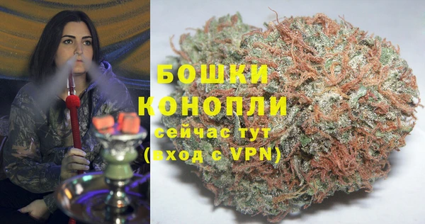 гашиш Аркадак