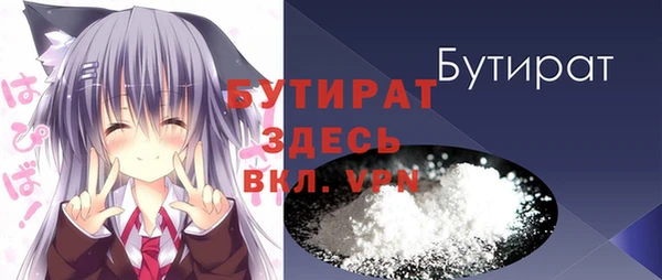 гашиш Аркадак