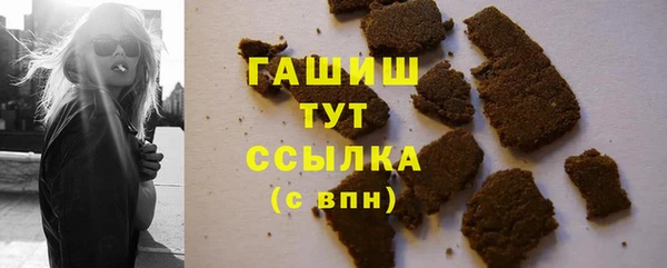 кокаин перу Армянск