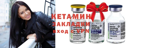 кокаин перу Армянск