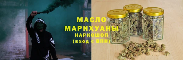spice Арсеньев
