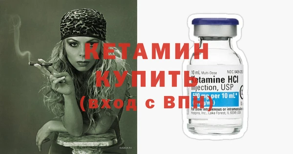 spice Арсеньев