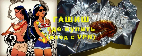 spice Арсеньев