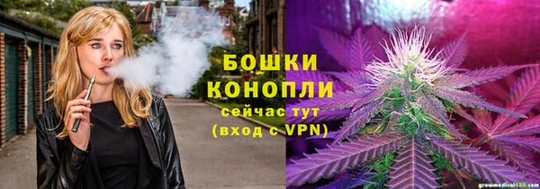 гашиш Аркадак