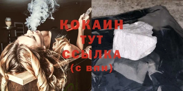 spice Арсеньев
