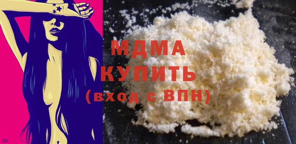 гашиш Аркадак
