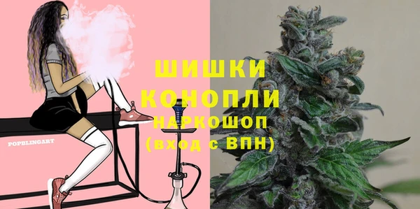 кокаин перу Армянск