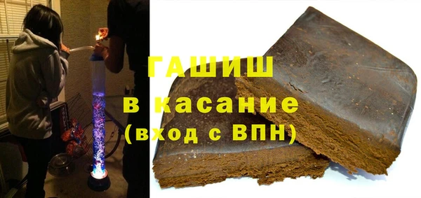 кокаин перу Армянск