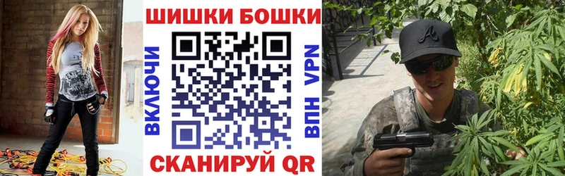 мориарти какой сайт  Старая Русса  Конопля план 